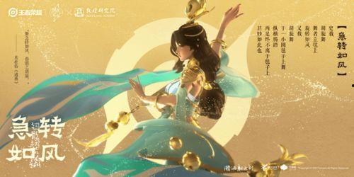 谏鸣最新爆料,揭秘娱乐圈惊天内幕