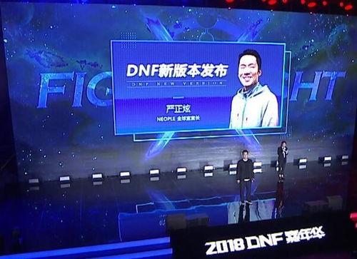 陇南都市爆料新闻直播视频,直播视频揭秘城市热点事件